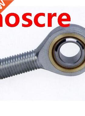 (1 PCS) POSAL5 (SAL5T/K) (5mm) Male Metric LEFT Threaded Rod