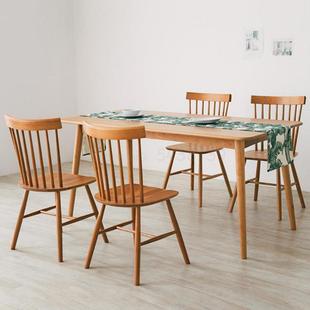 Windsor solid Nordic chair back wood dining