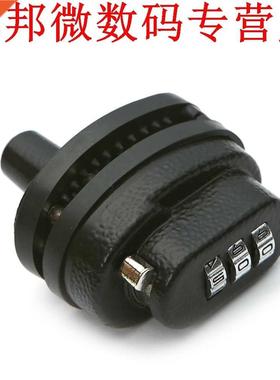 3-Dial Trigger Sluizen Pistol Rifle Gun Trigger Lock Key Voo