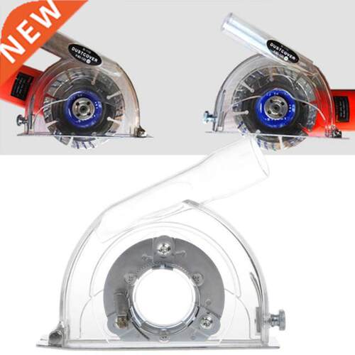 Clear Cutting Dust Shroud Grinding Cover For Angle Grinder &