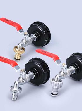 IBC Tank Tap Adapter S60X6 Coarse Thread Garden Quick Connec