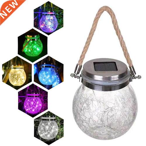 Multicolor LED Solr Mson Jr Sensor Lights 20 lights Solr