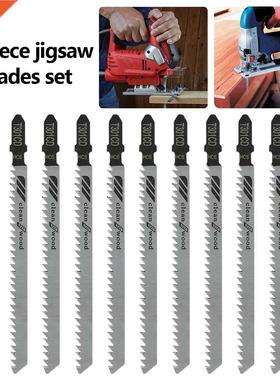 10Pcs T301CD Jigsaw Ble Set T Shank Fast Down Cut Worktop