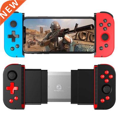 X6Pro Telescopic Bluetooth Game Controller Wireless Gamepad