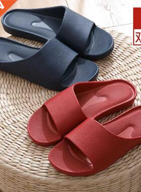 室内拖鞋 women men slippers bathroom slipper indoor shoes