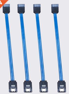 8P Double Shrapnel SATA Data Cable Securty Dedcated Monto