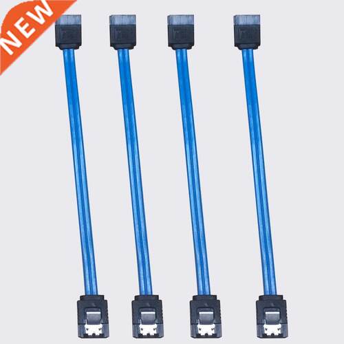 8P Double Shrapnel SATA Data Cable Securty Dedcated Monto