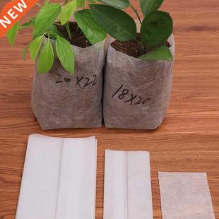 Biodegradable Nonwoven Fabric Nursery Plant Grow Bags Seedli