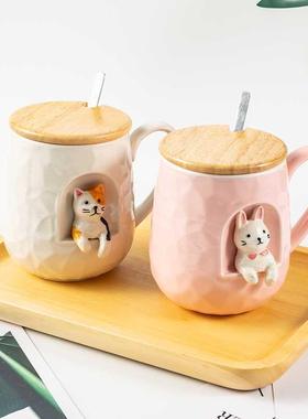 40ml Cute Animals Relief Ceramics Mug With Lid and Spoon Co