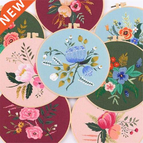 DIY Flowers Plants Pattern Embroidery Set Needlework Tools