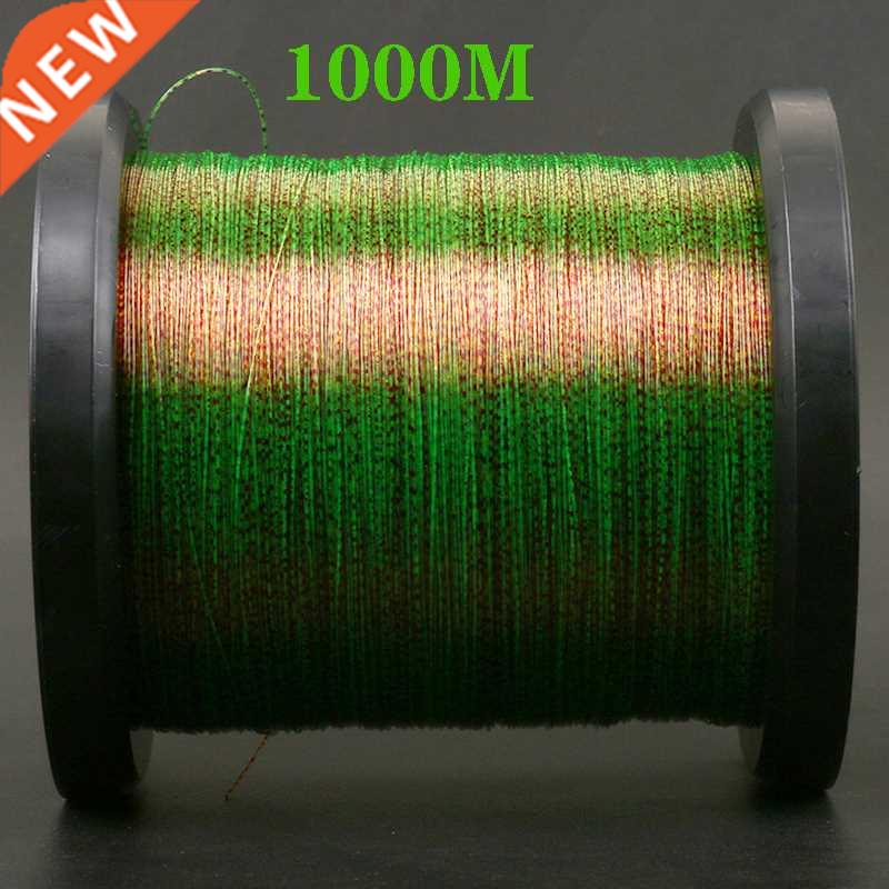 1000M Spoted Camouflage Submerged Sea Fishing Crucian Carp F