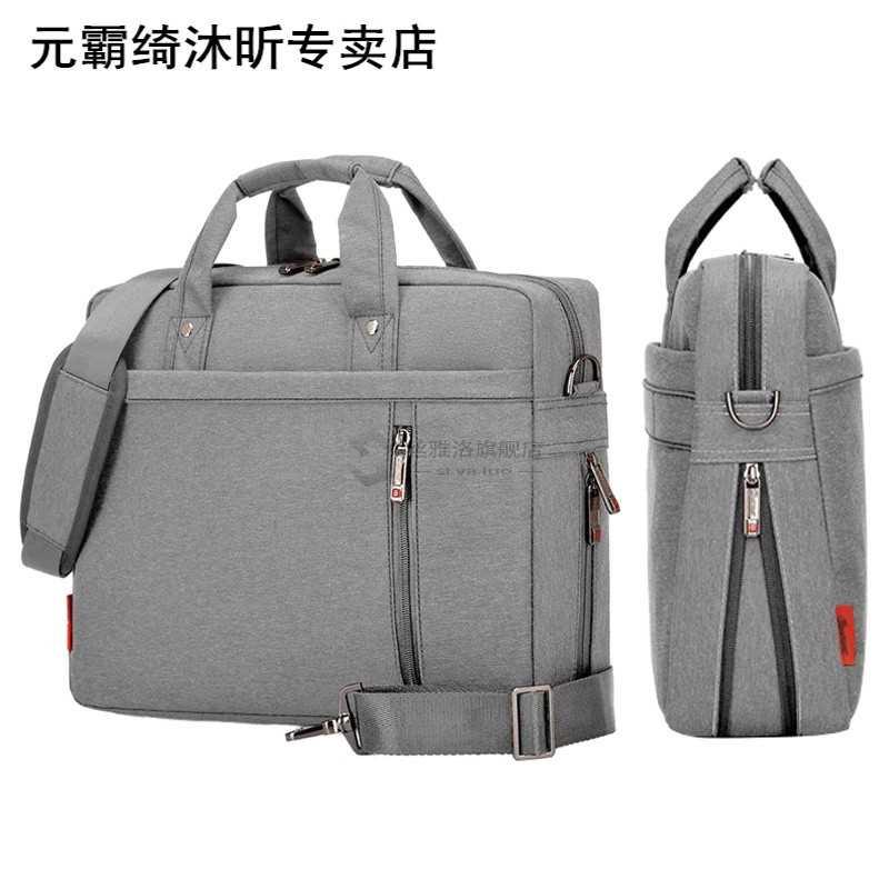 JQUANME Laptop bag 13 nch Shockproof arbag waterproof co