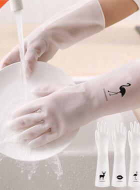 1Pairs PVC Rubber Gloves Dishwashing Rubber Gloves Waterproo