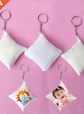 15pcs/lots Blank Fabric Key Rings Key Chian  Gifts Printi