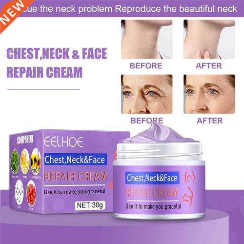Dauter Private Parts Anti Wrinkle Essence Whitening Firming