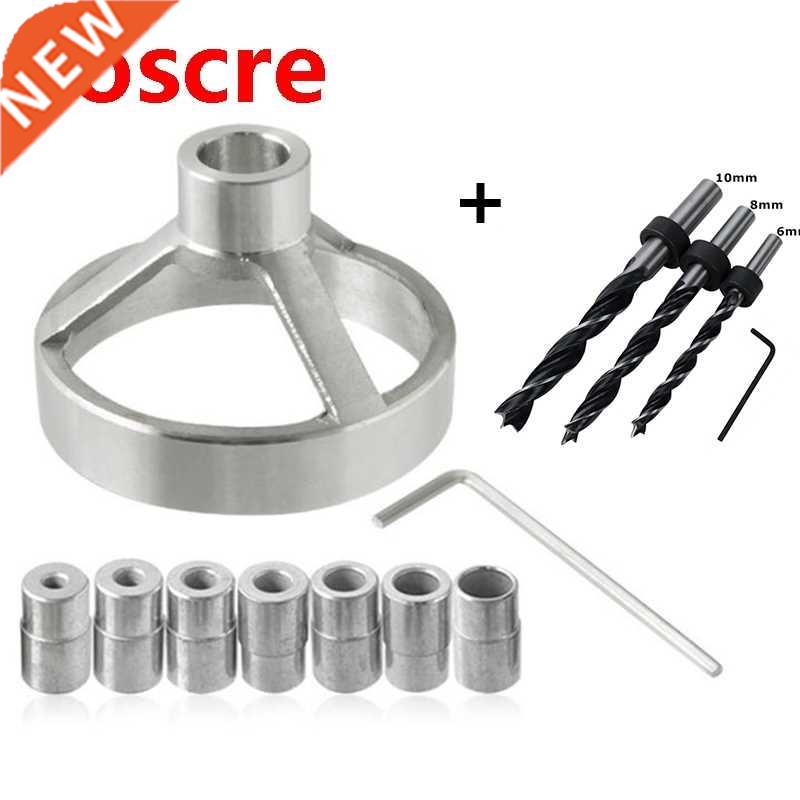 Stainless Steel Vertical Drill Guide Hole Puncher Fixtures W