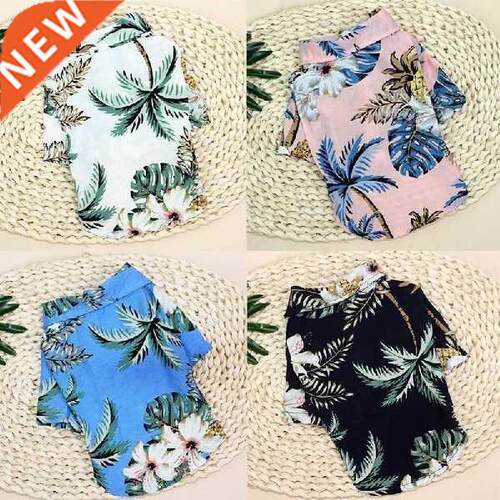 Dog Shirts Clothes Summer Bech Clothes Vest Pet Clothing