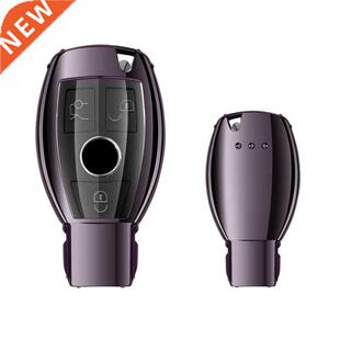 Soft TP Car Remote Key Case Mercedes Benz A B C E S CLS CL