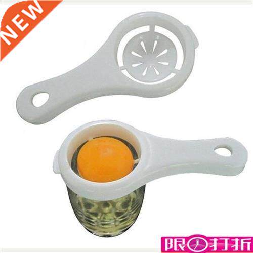 Egg white yolk dnevice yolk separator practical 1*6.2cm Egg