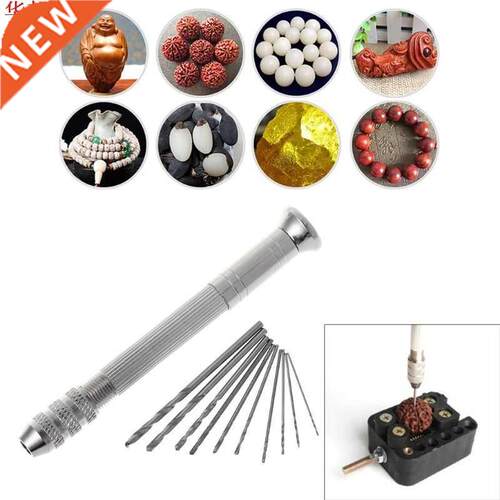 Swivel Head Pin + 10pcs Micro HSS Twist Drill Bits For Jewel