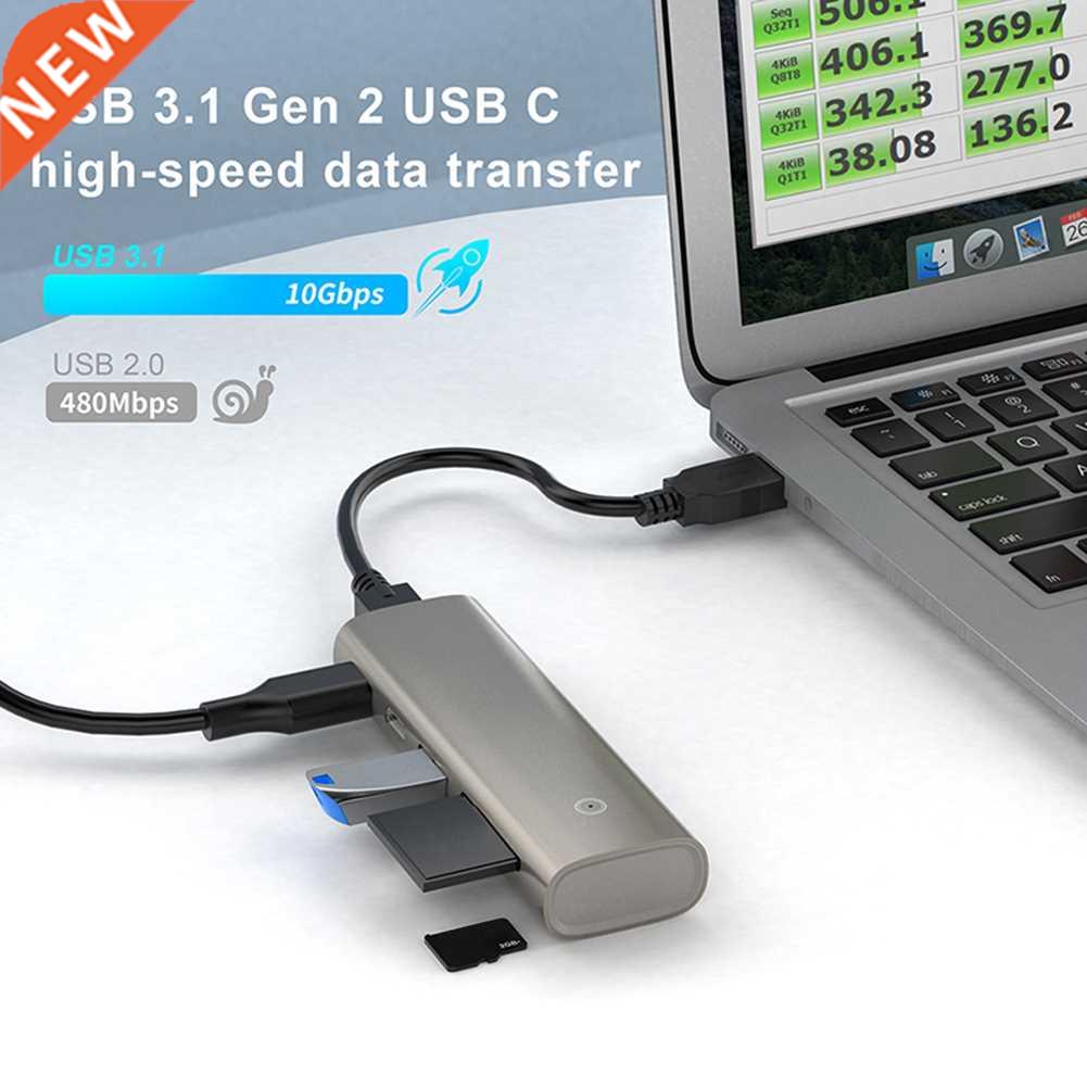 HC463 10Gbps USB 3.1 Gen2 Hub 6 in 1 Multi Splitter Adapter