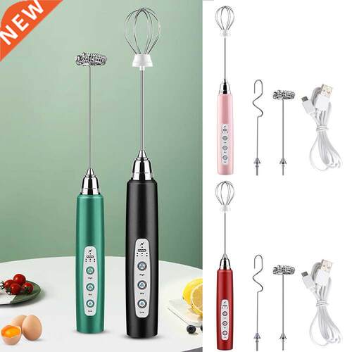 3 Modes Handheld Electric Milk Fr With USB Charger Bubb