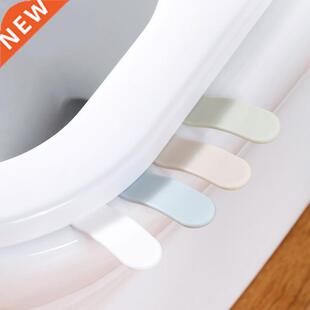 Toilet Seat Cover sticking Lifter Handle Avoid Touching Hygi