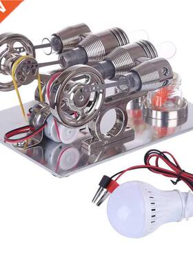 Double Cylinder Stirling Engine Model Physics Science Experi