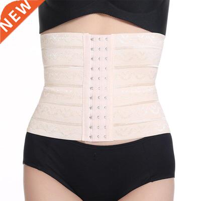 Waist Trainer Tummy Shaper Girdle Pulling Corset Slimming Un