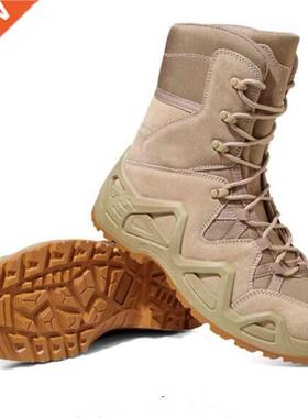 Autumn Winter New Hiking Shoes Outdoor Shoes Military Durabl