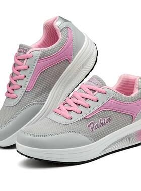 Women Vulcanized Shoes Platform Low-top Shake Shoes Mesh Hei