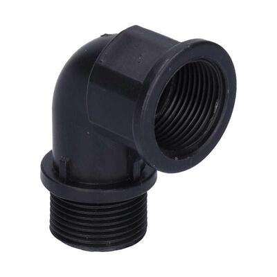 Water Intake Valve Elbow Universal Elbow Sturdy and Durable