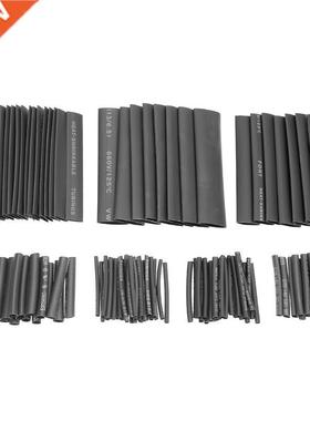 127pcs Black 40/80mm 2:1 Insulation Heat Shrink Tubing Cable
