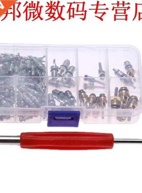 135PCS Airconditioning A/C Ventiel R134 Remover Tool Assorti