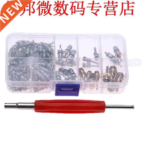 135PCS Airconditioning A/C Ventiel R134 Remover Tool Assorti