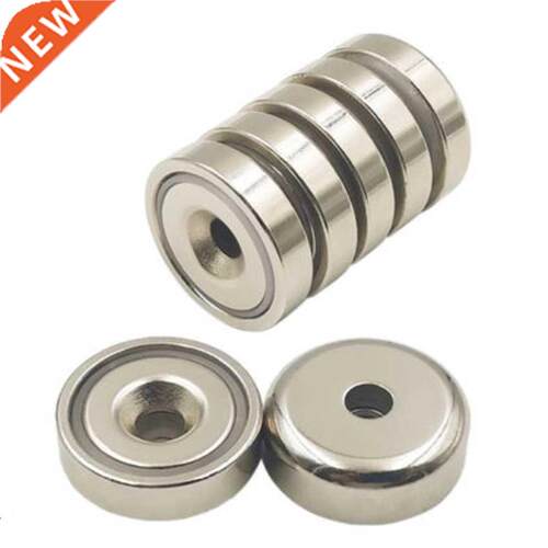 Strong Neodymium Pot Magnetic Holder Holding Force Rare Eart