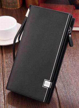 Original luxury Brand men's wallet business striped clutch l