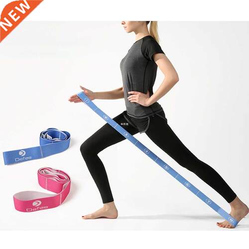 Children Adults Dancing Exercise Stretch Band Yoga Pull Stra
