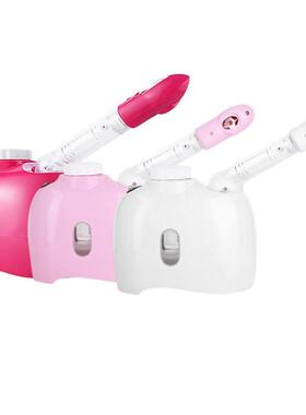 Haute qualit&eacute; Facial vapeur brouillard pulv&eacute;ri