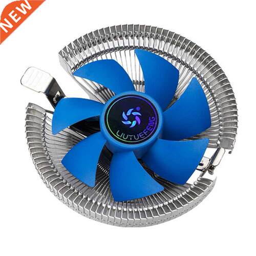 Push-down CPU Cooler CPU Cooler 3-pin 1800RPM Silent PC Cool