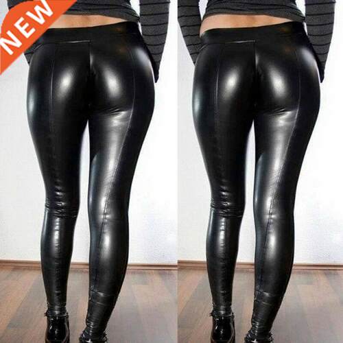 Women PU Leather Leggings Stretch Solid Color Casual Skinny