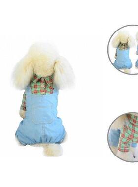 Non-sticky Hair Casual Puppy Warm Four-legged Clothes Puppy