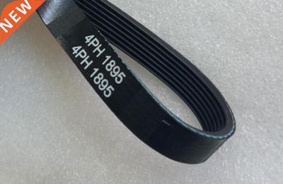 Clothes Dryer Parts Clothes multi wedge belt 7PH1895 drum w