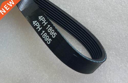 Clothes Dryer Parts Clothes multi wedge belt 7PH1895 drum w