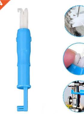 1pc Automatic Threader for Household Sewing Machine Leader