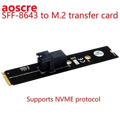 M.2 NVME to SFF-8643 Adapter Card SFF-8643 to M.2 M Key Rise