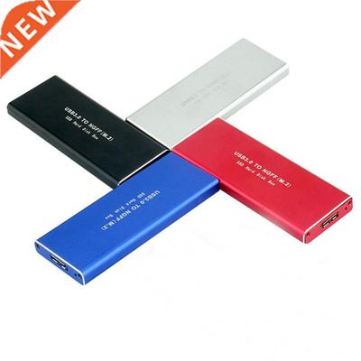 M2 SSD Case Enclosure NGFF Case for M.2 SSD Adapter USB 3.0