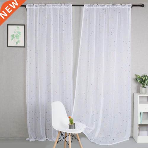 Lovely Star Gauze Window Curtain Sheer Tulle Drape Home Bedr