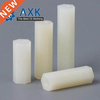 200Pcs M2*L White Hex Nylon Standoff Spacer Column Flat Head