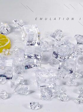 0 pcs/lot Transparent Ice Artificial Ice Multicolor Crushed